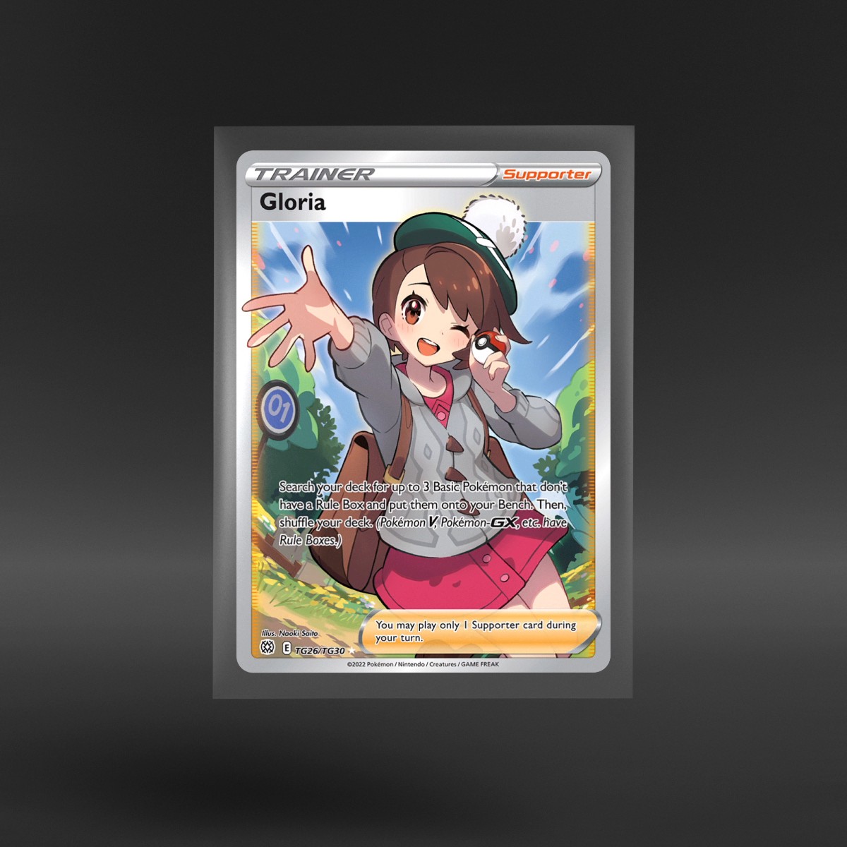 Brilliant Stars Trainer Gallery #TG26/TG30 Gloria