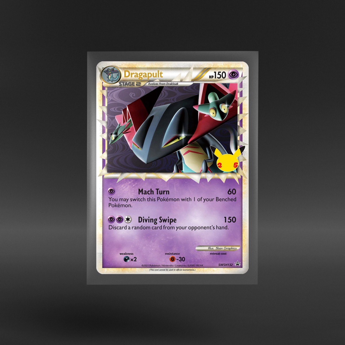 SWSH Black Star Promos Dragapult