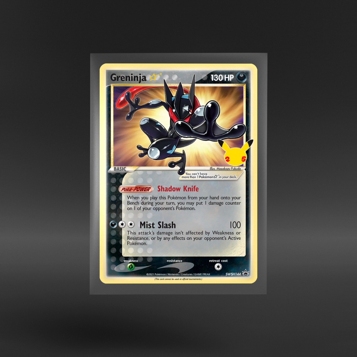SWSH Black Star Promos Greninja ☆