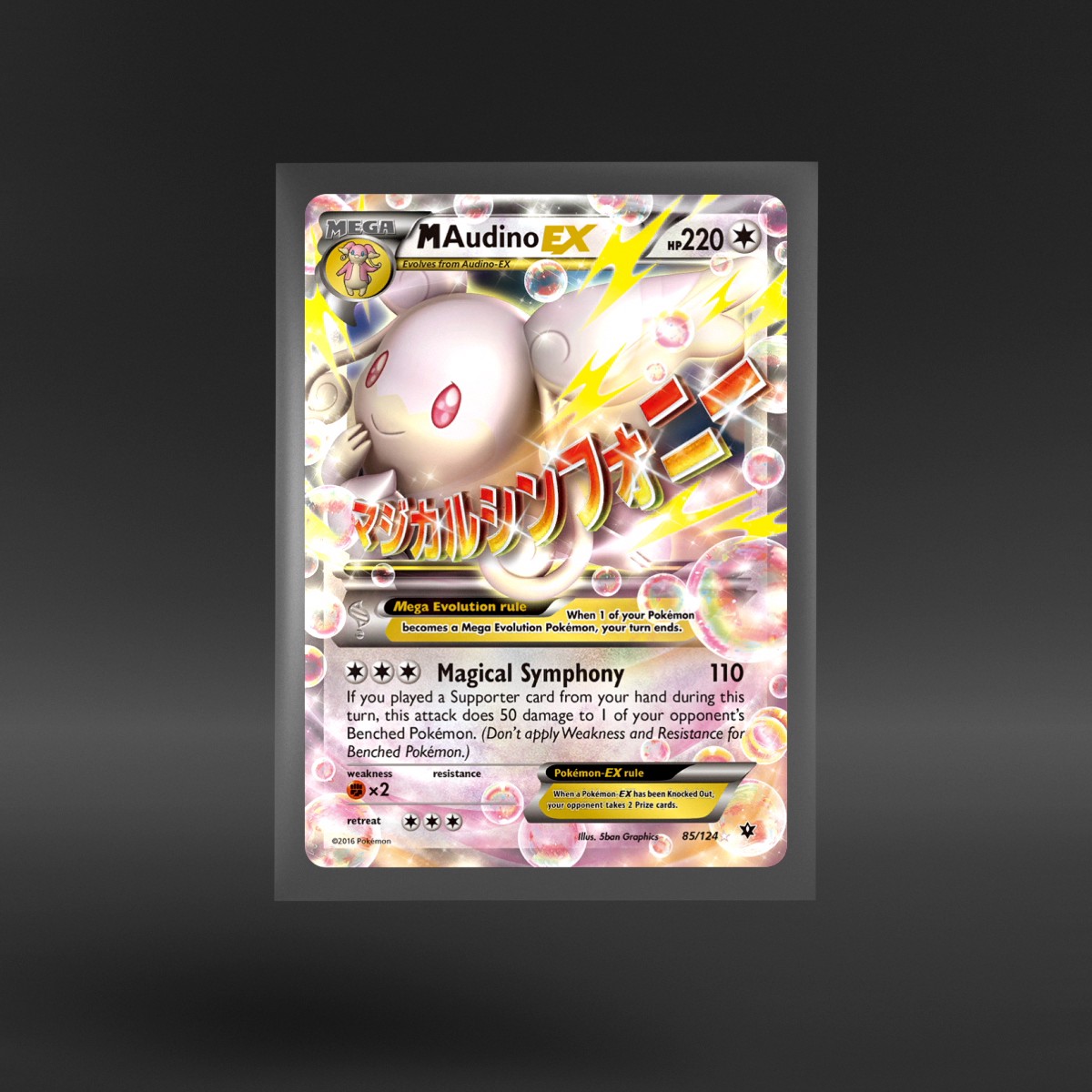 Fates Collide #85/124 M Audino-EX