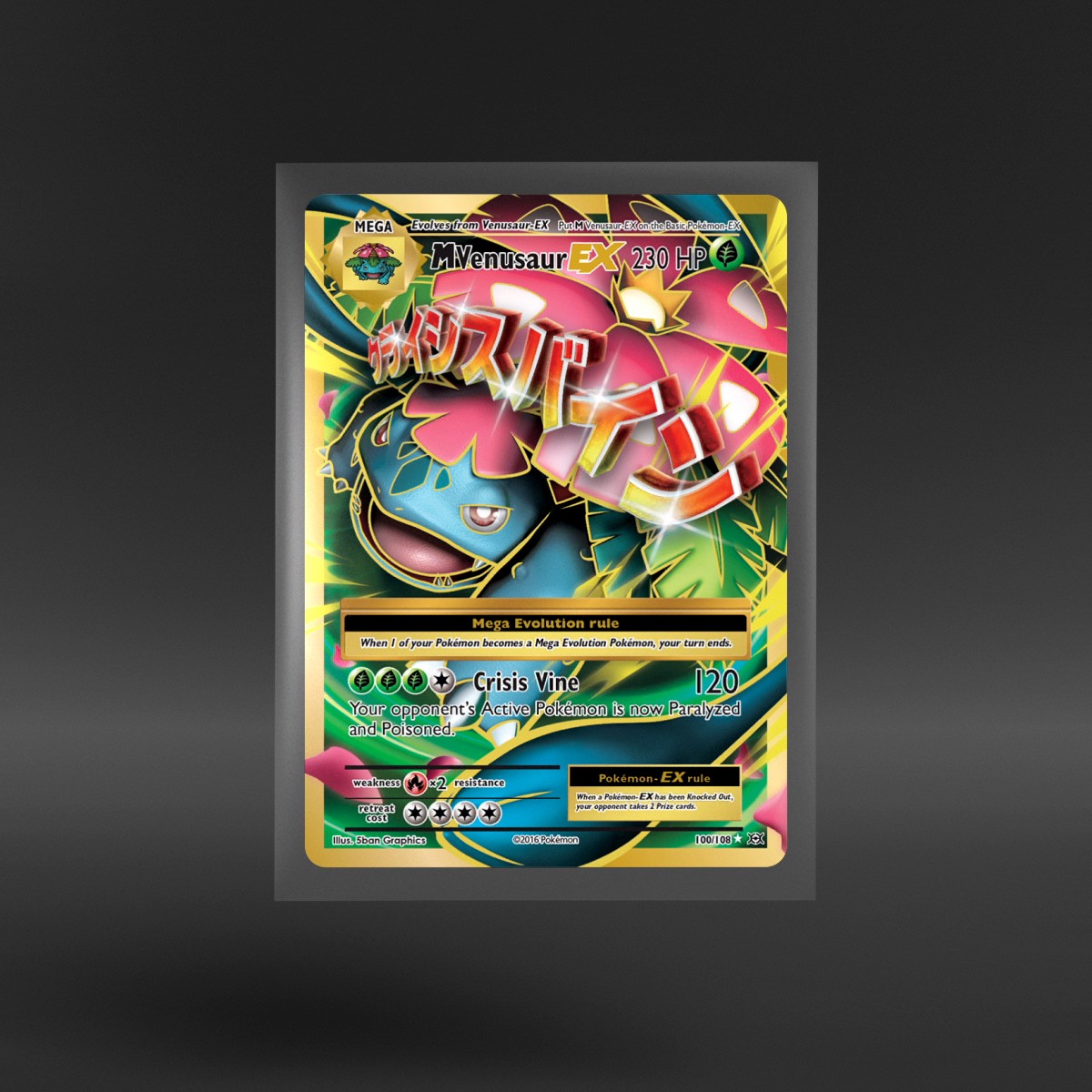 Evolutions #100/108 M Venusaur-EX