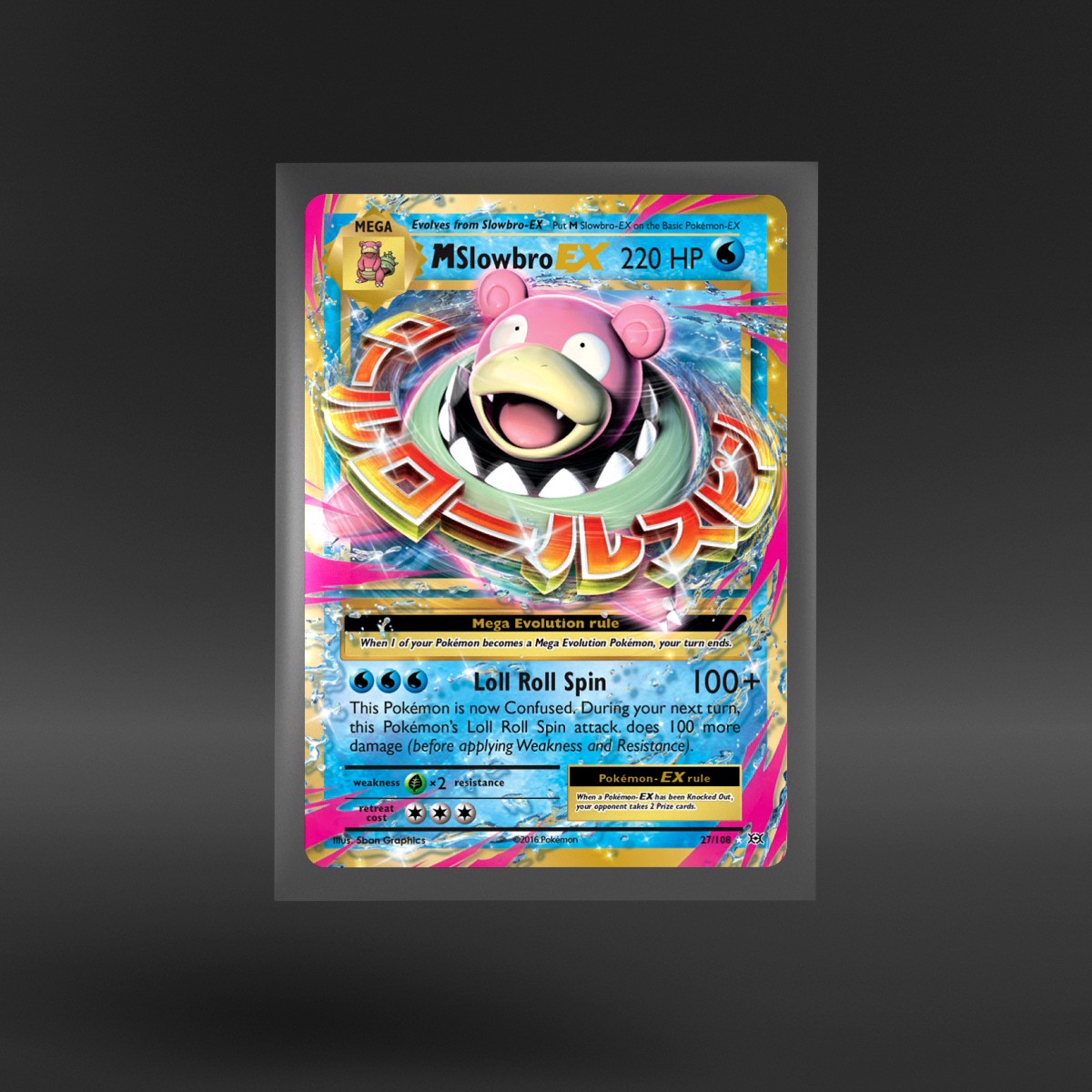 Evolutions #27/108 M Slowbro-EX