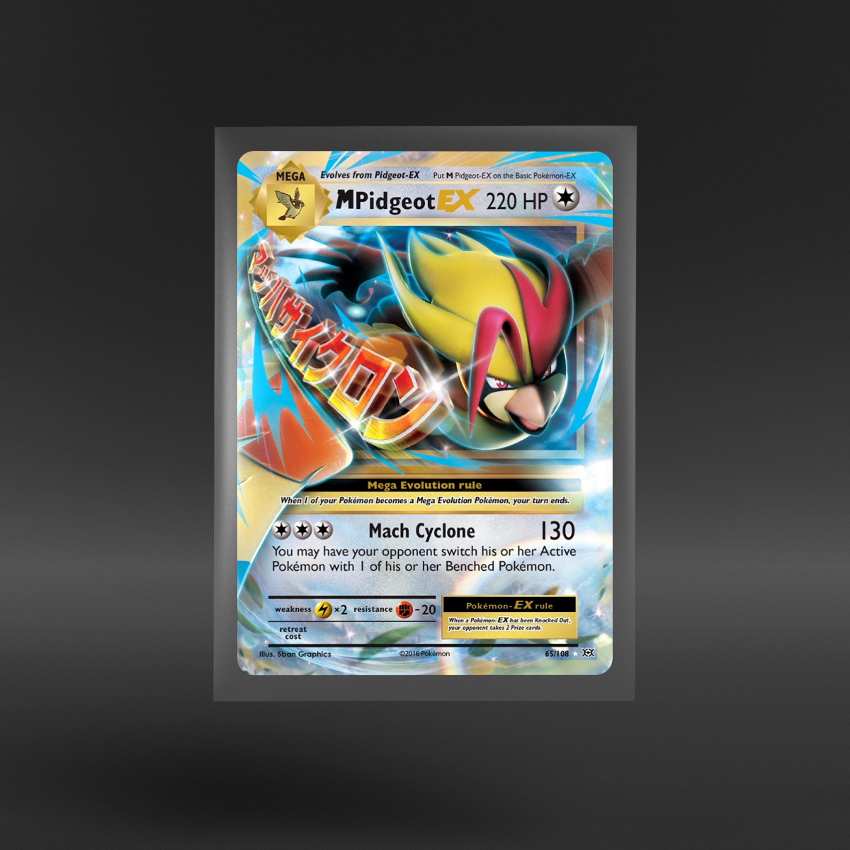 Evolutions #65/108 M Pidgeot-EX