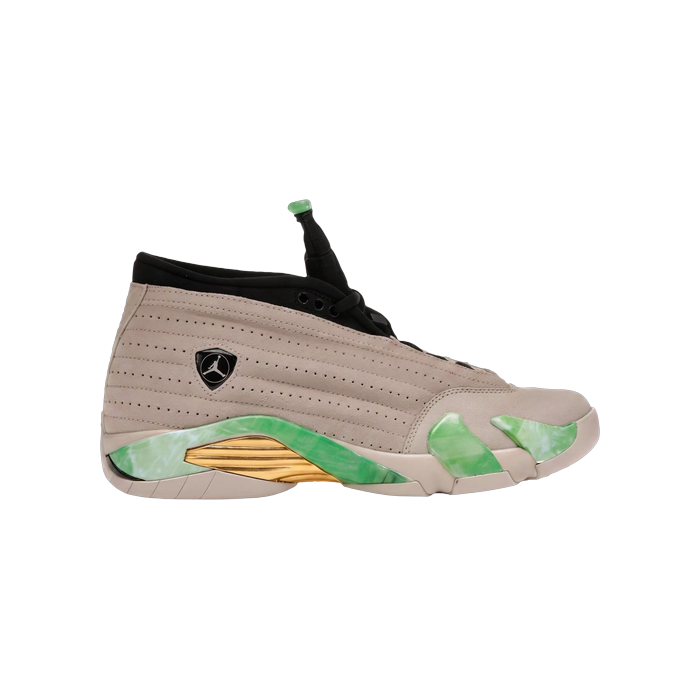Jordan 14 Retro Aleali May Fortune (Women's) - Size 8